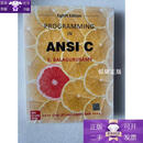 二手书 现货 英* Programming In Ansi C 标准C程序设计(