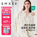 嫚熙（EMXEE）春秋月子服 孕妇哺乳睡衣产后弹力丝麻棉透气舒适夏季薄款家居服L