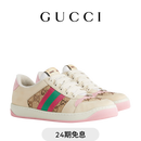 GUCCI古驰Screener系列女士GG水晶运动鞋 米色和乌木色 36