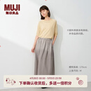 MUJI 女式 汉麻 水洗茧形裙长半身裙女裙子26年夏季女装 BE21EA6S 淡黄色 S (155/62A)