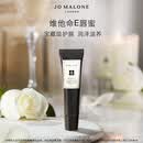 祖玛珑润唇膏 维他命E唇蜜15ml 生日礼物送女生 伴手礼