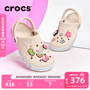 卡骆驰（CROCS）贝雅卡骆班洞洞鞋轻便耐磨一脚蹬休闲鞋女鞋时尚沙滩鞋|205089 冬日白/彩色-1LI 37 /38(230mm)