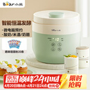 小熊（Bear）酸奶机 家用全自动希腊酸奶奶酪米酒机酸奶发酵菌玻璃内胆陶瓷分杯 SNJ-C10V3