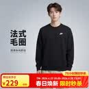 耐克(NIKE)男春秋圆领卫衣 休闲运动 时尚简约FN3889-010黑 XL