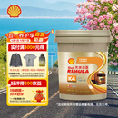 壳牌（Shell）劲霸柴油机油 K4 15W-40 CK-4 18L 国六 重负荷柴机油