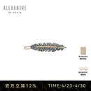 亚历山大（ALEXANDRE DE PARIS）女朋友礼物时尚刘海夹休闲边夹奢品发夹生日礼物女士  Z羽毛礼盒