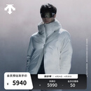 迪桑特（DESCENTE）DESCENTE迪桑特COLLABORATION系列男士羽绒服 BE-米色 2XL (185/104A)
