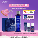 科颜氏（Kiehl's）男士活力爽肤水250ml 保湿舒缓护肤品礼盒 