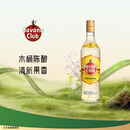 哈瓦纳俱乐部（HAVANA CLUB ）3年陈酿朗姆酒 莫吉托基酒 700ml  白朗姆酒  基酒调酒 送礼