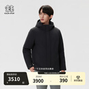 KOLON SPORT/可隆户外羽绒服 男子防水透湿防风耐磨可拆卸帽鹅绒夹克 LHDJ5WT819-BK 黑色 XL 180/100A