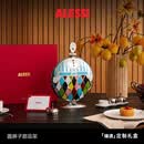 Alessi【结婚礼物】臻遇礼盒果盘圆胖子甜品架高端奢侈品乔迁生日送礼 圆胖子甜品架-臻遇礼盒