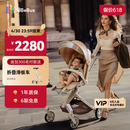 bebebus蝴蝶遛娃神器Max轻便可折叠婴儿车双向可坐可躺减震溜娃口袋推车