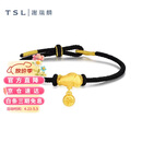谢瑞麟（TSL）SNOOPY史努比联名黄金转运珠大福配手绳X5587-黑色手绳（约1.2g）