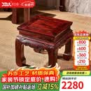木中央 红木家具 印尼黑酸枝 学名 阔叶黄檀凳子 家用实木方凳 中式小板凳矮虎凳换鞋凳 35*35*35cm方凳