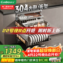 康宝（Canbo）家用大容量304不锈钢嵌入式巨量磐石三层消毒柜二星级碗筷消毒碗柜政府补贴XDZ110-EN321 PRO