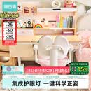 黑白调C2儿童学习桌书桌套装写字桌升降桌中小学生家用课桌1.2m