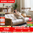 全友家居 现代简约布艺沙发床一体两用小户型直排折叠沙发床客厅家用