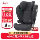 AVOVA德国原装进口儿童安全座椅3-12岁中大童车载ADAC新国标斯罗拉1 【新国标-德国原装进口】考拉灰