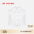 EP雅莹饰品 叠穿装饰纯色假领打底内搭上衣 2026新品N04A 花边衬衫领 L