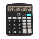 晨光（M&G）普通计算器 ADG98838