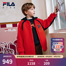FILA斐乐儿童棉服2026年春新款男童仿羊羔绒连帽外套新年款拜年服 传奇红-RD 150