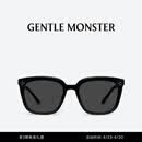 GENTLE MONSTER MY ME 方形大框墨镜防晒出游 01