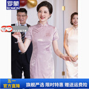 罗蒙品牌妈妈婚宴装旗袍2026新款喜婆婆高贵年轻国庆结婚婚礼喜服 国色天香:紫色 2XL