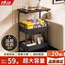 小魔置物架落地小推车零食架可移动沙发边几厨房卧室收纳架储物层架