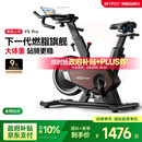 易跑YPOO动感单车家用自发电健身房运动器材室内静音自行车幻影F5pro 2026旗舰-12KG实心飞轮-坐姿8向调节