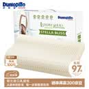 邓禄普（Dunlopillo）斯琳拉邂逅波浪枕荷兰进口特拉雷Talalay天然乳胶枕物理发泡工艺 