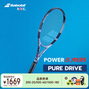 百保力（Babolat）PURE DRIVE专业碳素网球拍百宝力2025款PD李娜【已穿线】