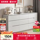 全友家居 九斗柜收纳储物客厅边柜家用餐边柜现代简约落地靠墙柜子