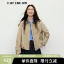 红袖炸街卡其风衣春秋季新款女装MIU系风翻领休闲百搭气质显瘦短外套 卡其038（M码L码XL码预售4.26） M