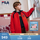 FILA斐乐儿童棉服2026年春新款男童仿羊羔绒连帽外套新年款拜年服 传奇红-RD 150