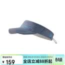 飞比特【空顶帽4.0】跑步通用棒球帽夏季鸭舌防晒遮阳帽子 铁灰色