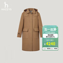 哈吉斯（HAZZYS）女装 冬季女士【帽可拖卸】中长款大衣ABSSH0CDH07 米色BI S (155/80A 36)