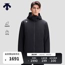迪桑特（DESCENTE）SKISTYLE男士保暖运动薄棉填充可打包轻量运动棉服 BK-黑色 XL (180/100A)