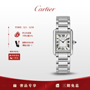 卡地亚(Cartier)坦克系列石英手表女款白盘钢带29.5x22mmWSTA0107 礼物