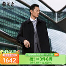 雅戈尔（YOUNGOR）大衣男士羊毛羊绒混纺商务大衣30羊绒高品质羽绒大衣2025新品 黑色VYSY01N999AFA L 175/96A （推荐140-150斤）