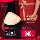 AMOENA爱蒙娜德国进口 贴身型硅胶义乳 癌术后专用义乳配内衣文胸 382 3号
