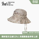 She's茜子卢梭假日艺术田园风轻薄抽绳防晒帽遮阳帽子大檐渔夫帽太阳帽 咖色F0 M(56-58cm)