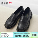 红蜻蜓真皮乐福鞋女士牛皮小皮鞋复古休闲女鞋一脚蹬女鞋WTB43660黑色38