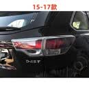 旭杉斯适用丰田15-21款汉兰达后尾灯半总成左右倒车刹车灯壳LED后大灯罩 15-17款-副驾驶右内侧原装品质