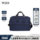 途明（TUMI）GEN 4.3 CORE男士公文包商务高端弹道尼龙海军蓝色礼物
