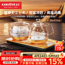 金灶（KAMJOVE）底部全自动上水电热水壶 茶台烧水壶烧水保温一体机全自动恒温 H9 香槟金【20x37cm】 1个