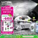 绿田（LUTIAN）雪豹PRO高压家用洗车机1800W大功率感应清洗机水枪水泵刷车神器