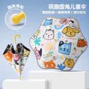尚美德儿童雨伞圆角滚轮大号男小学生上学专用伞加大加固加厚女孩大童伞
