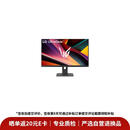 【99成新】LG G6 27英寸2K显示器200Hz 游戏电竞显示器 FastIPS HDR400 1ms(GtG) 高刷电脑显示屏 27G610A