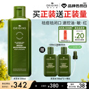 悦木之源（Origins）灵芝菌菇水200ml 爽肤水补水喷雾保湿敷护肤品套装生日礼物送女友