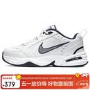 耐克NIKE男训练鞋老爹鞋AIR MONARCH IV运动鞋415445-102白蓝42.5